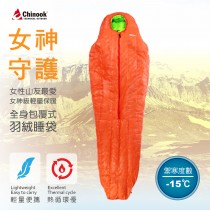 【CHINOOK】女神系列露營登山睡袋20805M